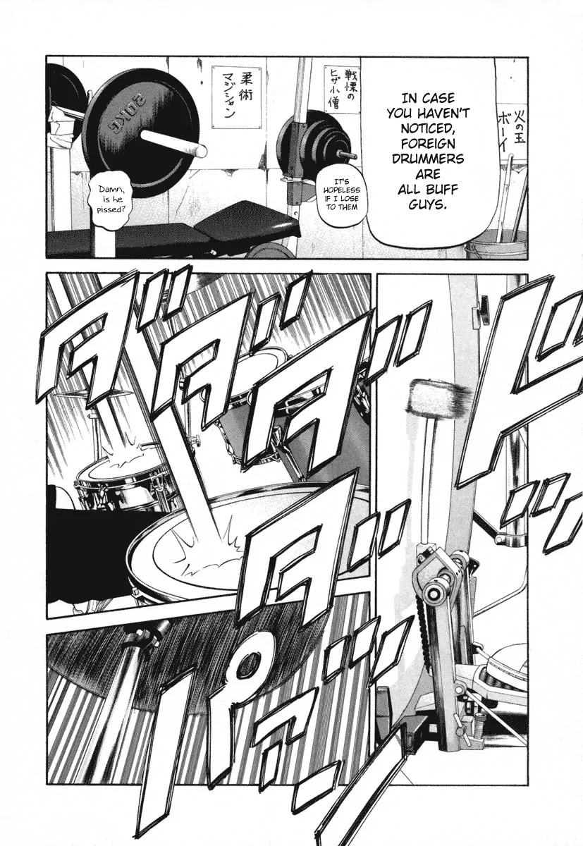 Beck Chapter 82 page 6 - Chapter 82
