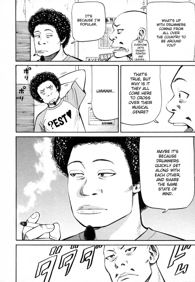 Beck Chapter 82 page 8 - Chapter 82