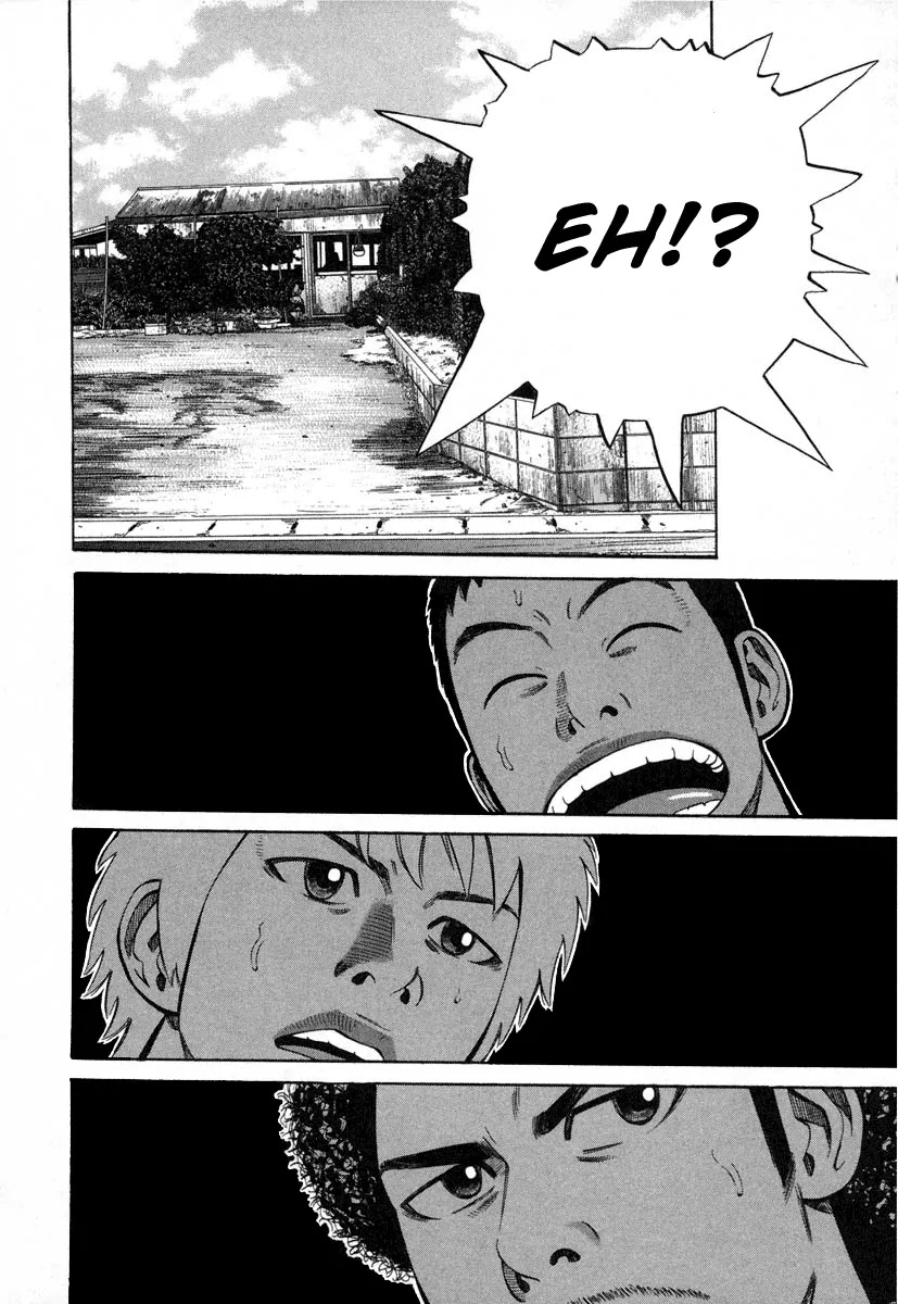 Beck Chapter 83 page 1 - Chapter 83