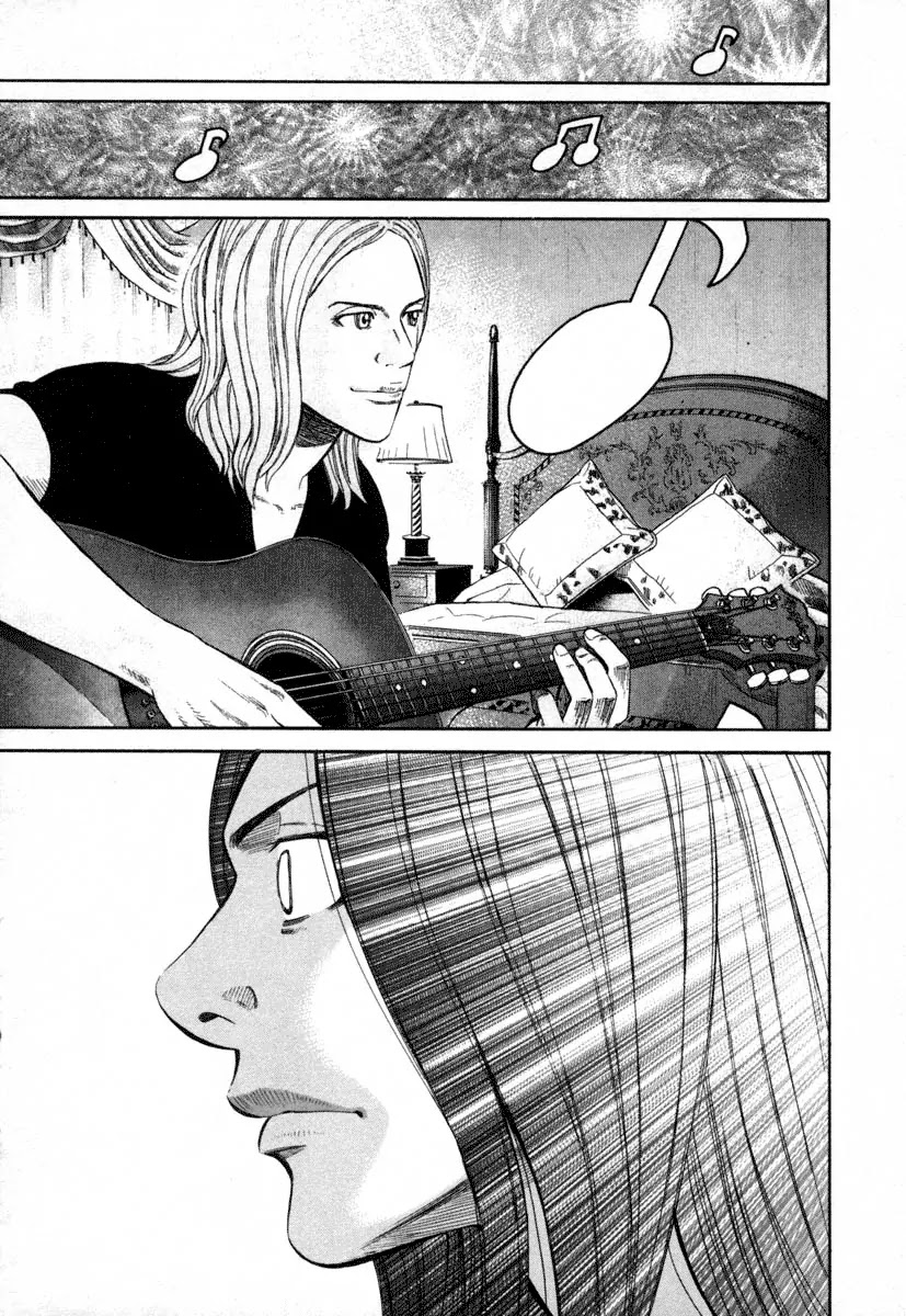 Beck Chapter 83 page 12 - Chapter 83