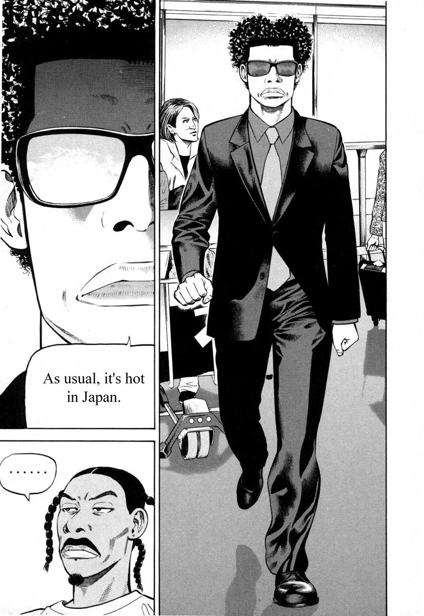 Beck Chapter 83 page 20 - Chapter 83