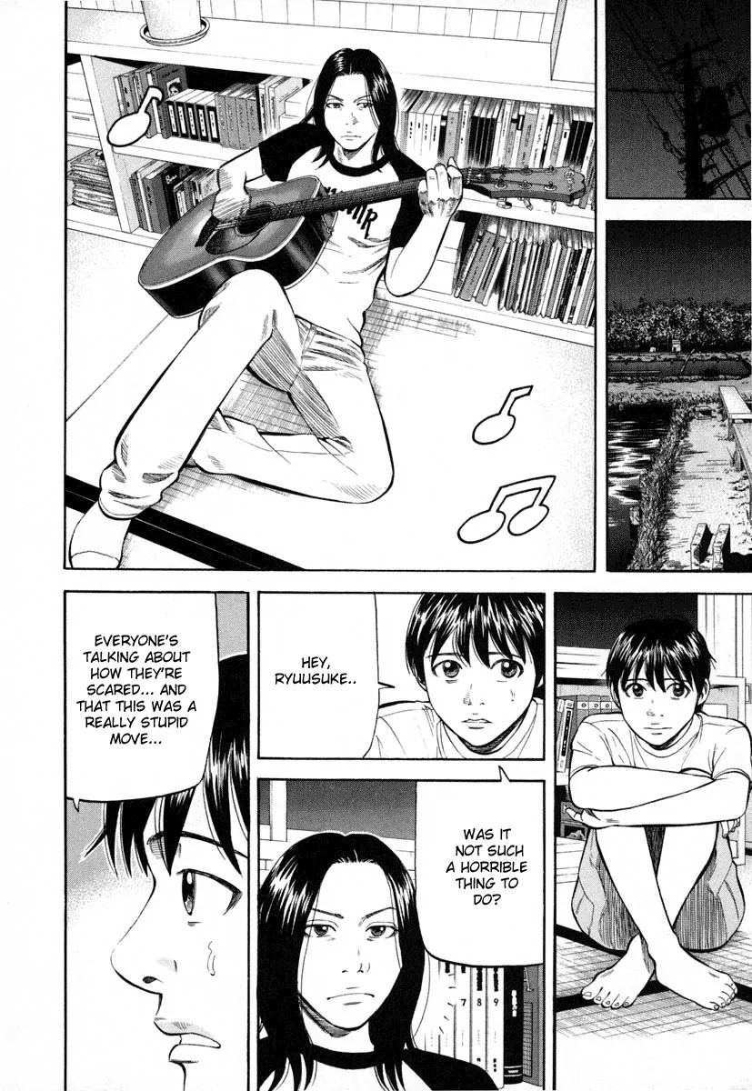 Beck Chapter 83 page 21 - Chapter 83