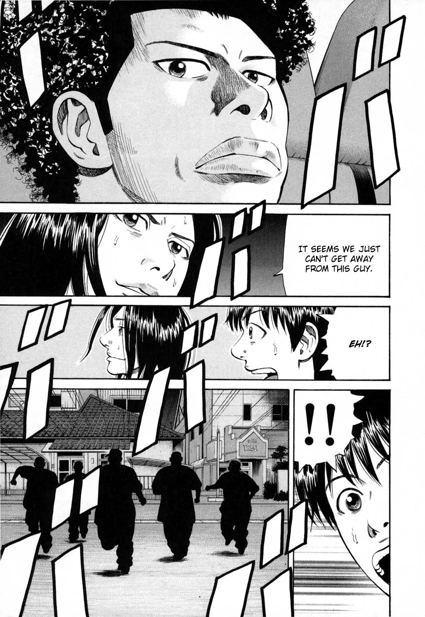 Beck Chapter 83 page 26 - Chapter 83