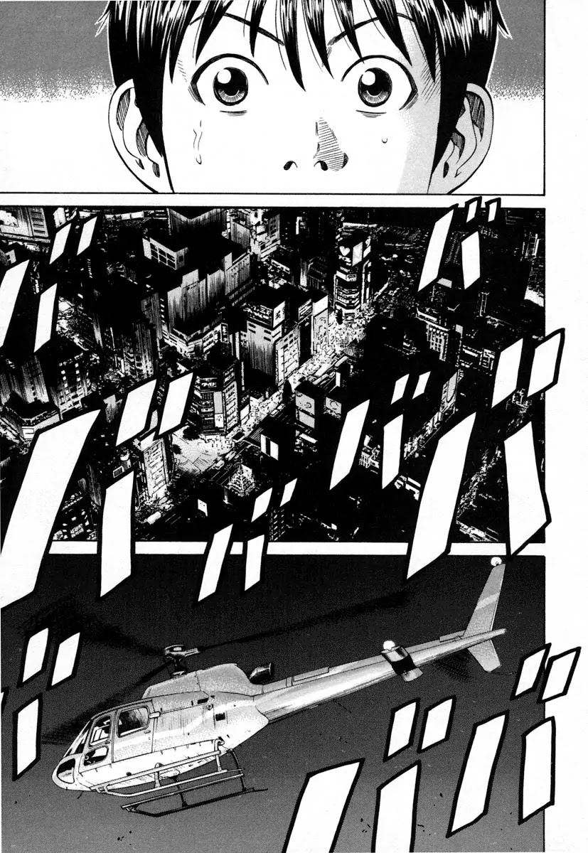 Beck Chapter 83 page 28 - Chapter 83