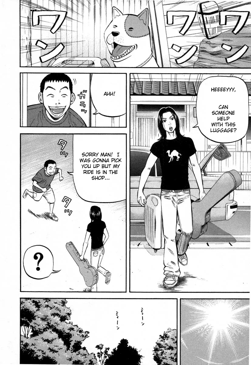 Beck Chapter 83 page 3 - Chapter 83