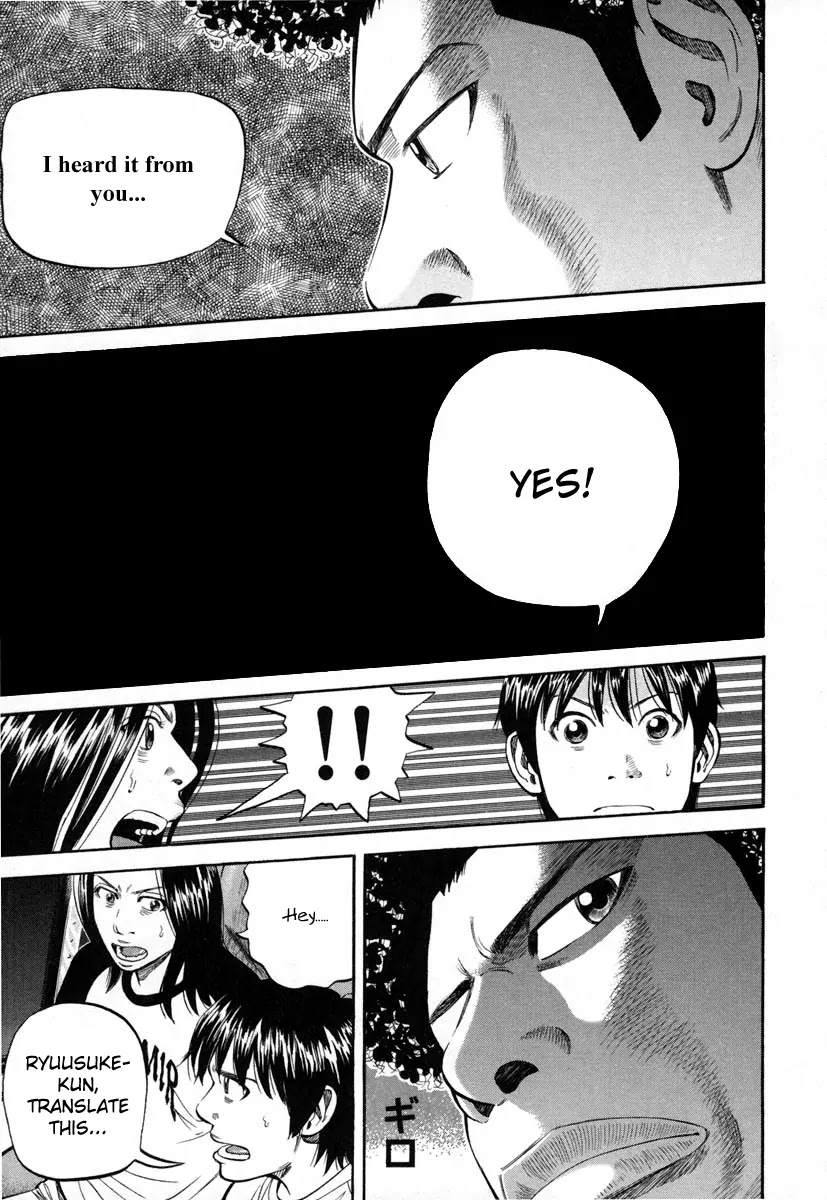 Beck Chapter 83 page 30 - Chapter 83