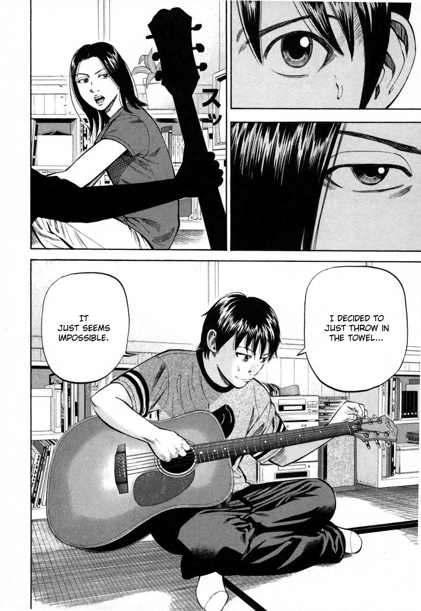 Beck Chapter 83 page 5 - Chapter 83