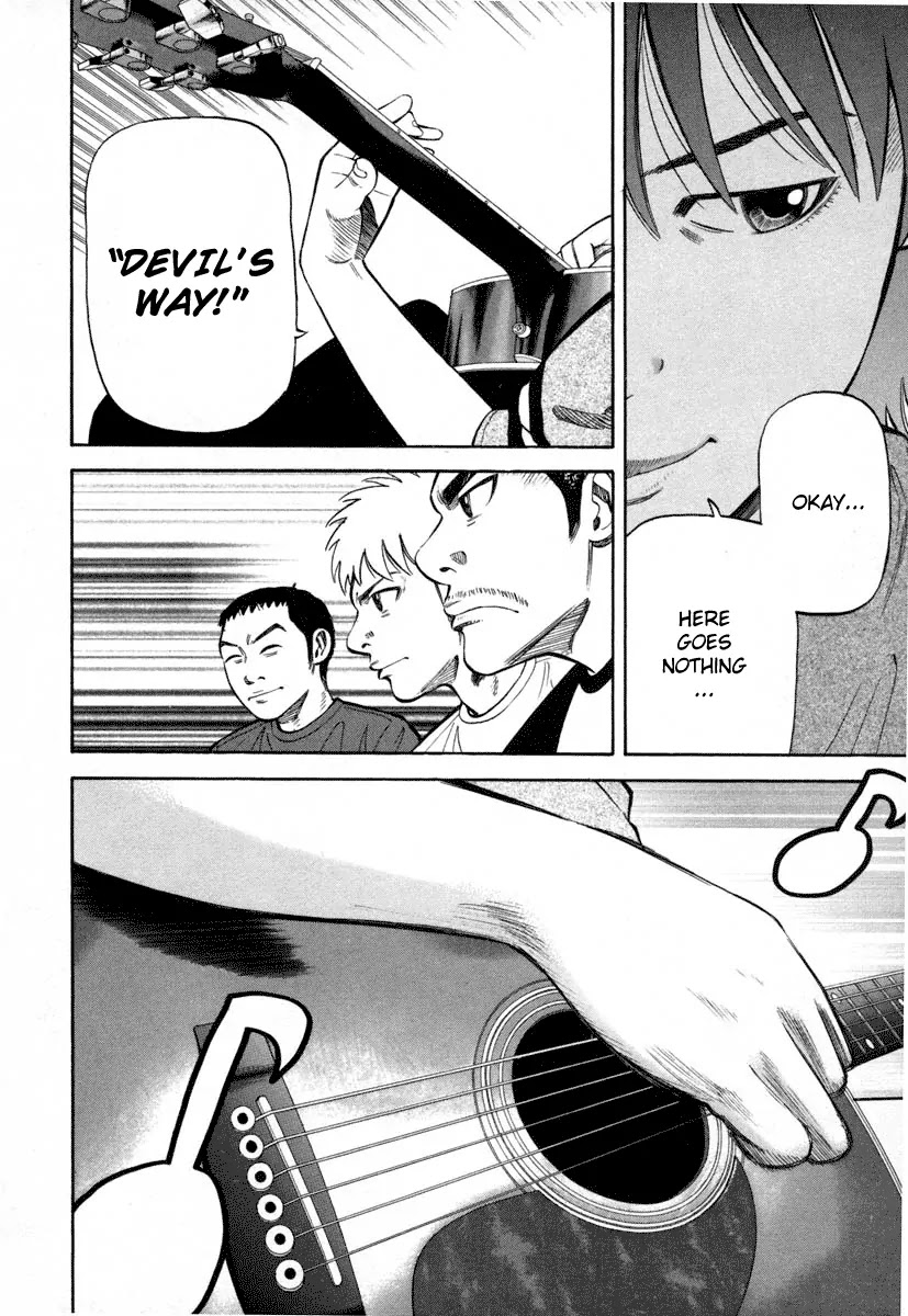 Beck Chapter 83 page 7 - Chapter 83