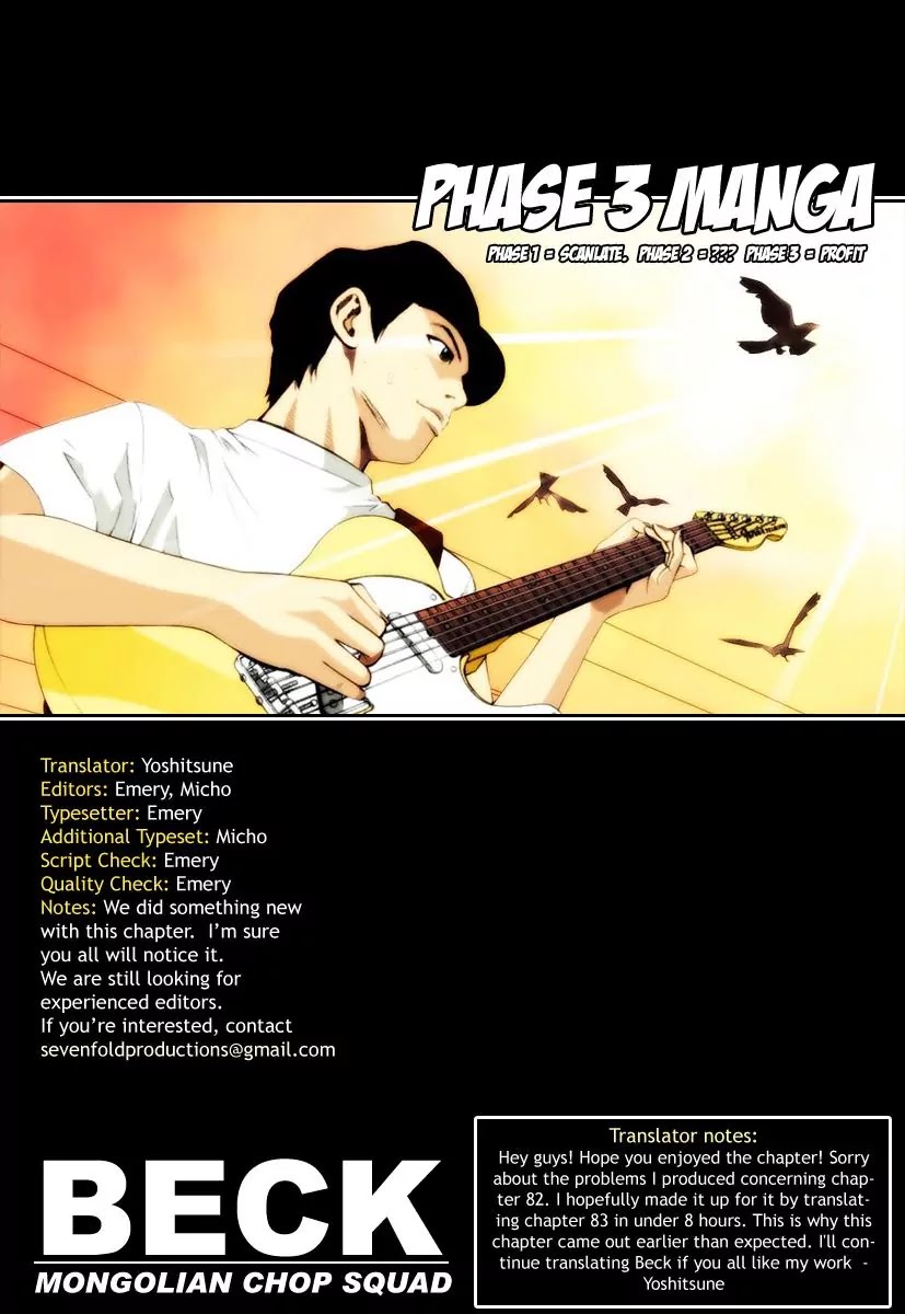 Beck Chapter 84 page 1 - Chapter 84