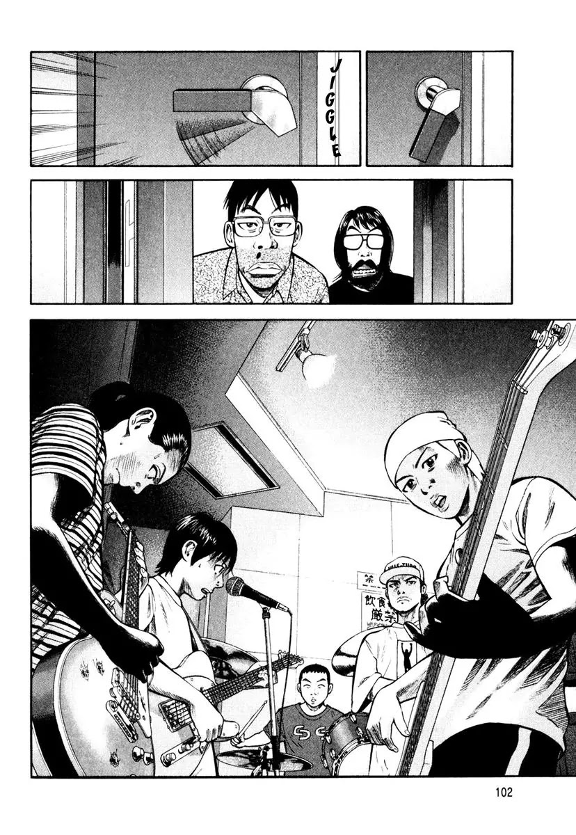 Beck Chapter 84 page 106 - Chapter 84
