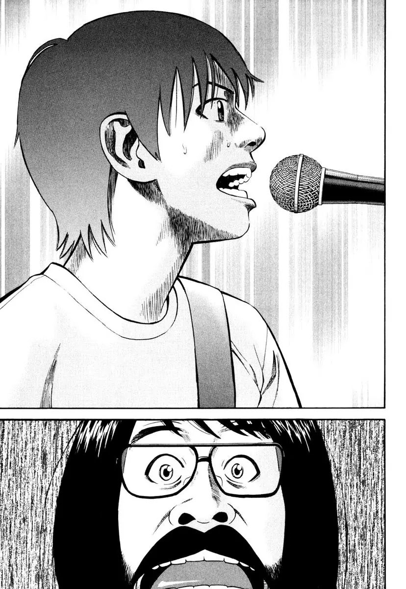 Beck Chapter 84 page 107 - Chapter 84