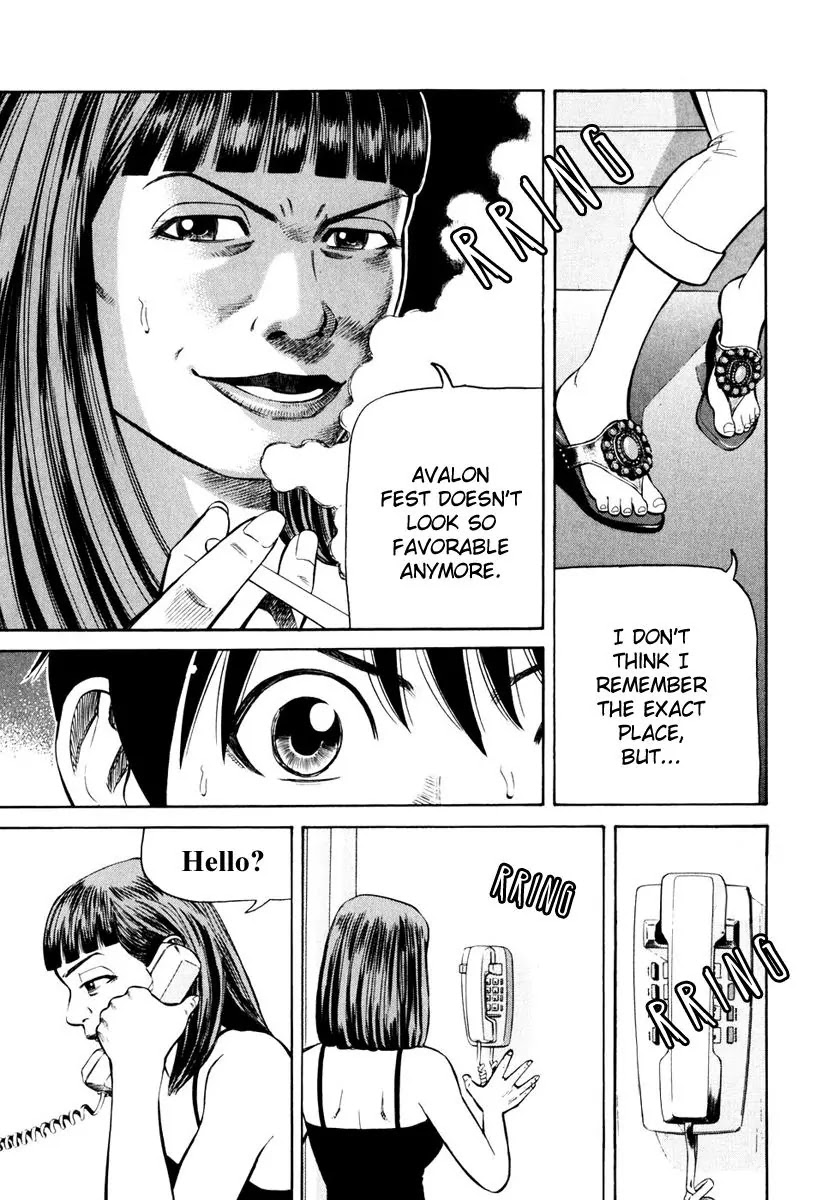 Beck Chapter 84 page 117 - Chapter 84