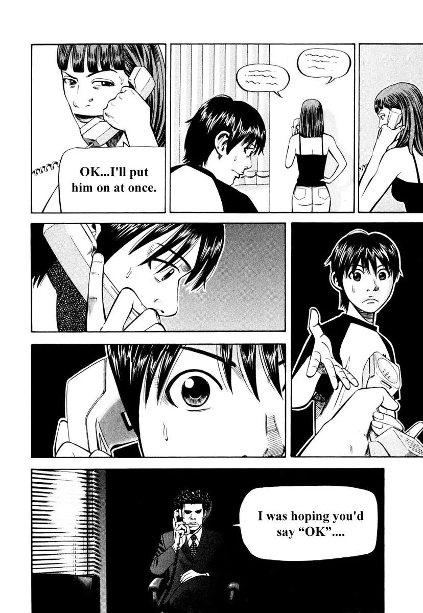 Beck Chapter 84 page 118 - Chapter 84