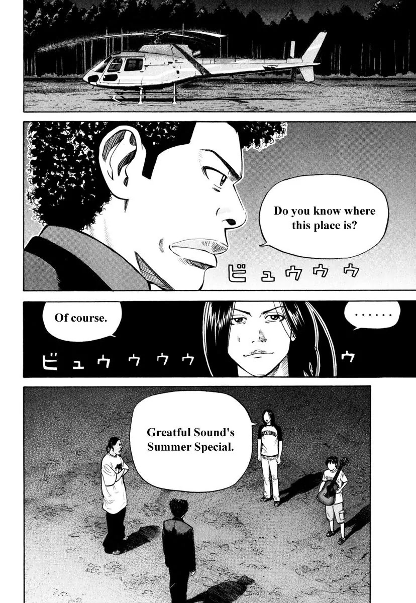 Beck Chapter 84 page 12 - Chapter 84
