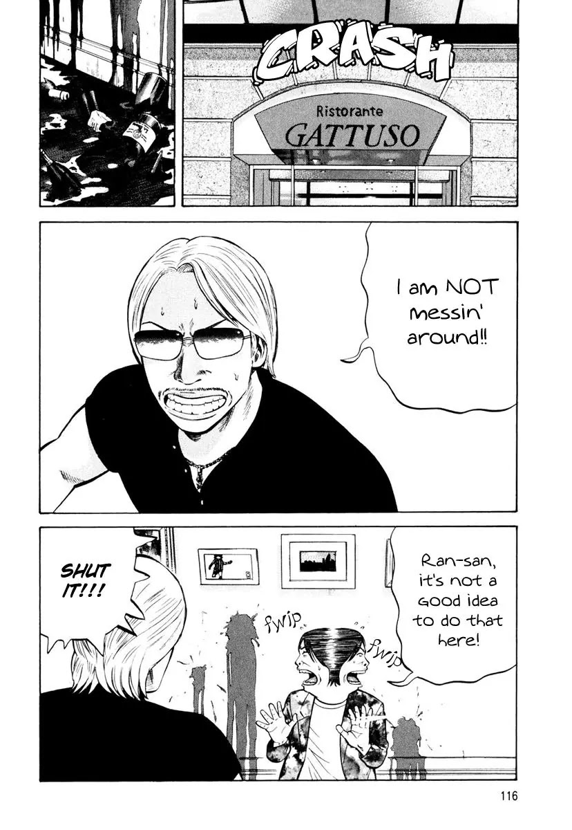 Beck Chapter 84 page 120 - Chapter 84
