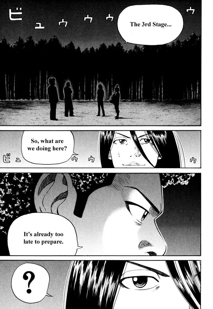 Beck Chapter 84 page 13 - Chapter 84