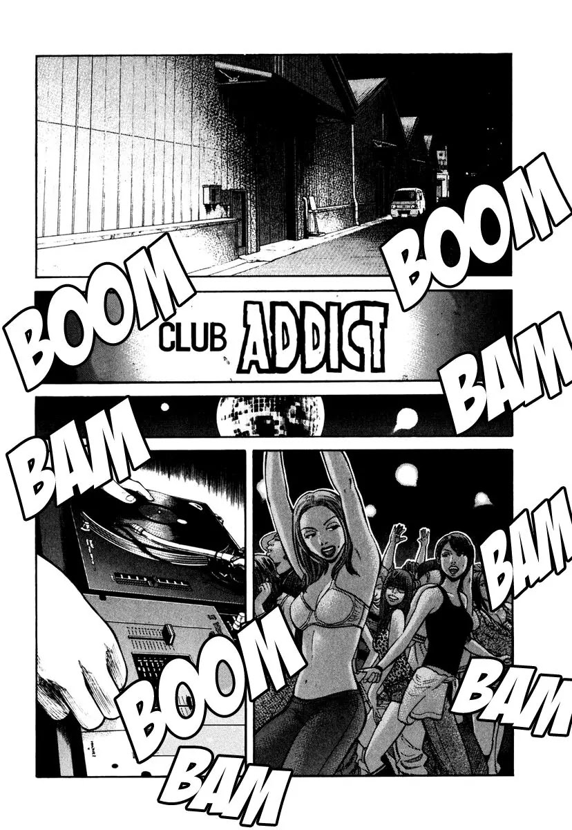 Beck Chapter 84 page 155 - Chapter 84