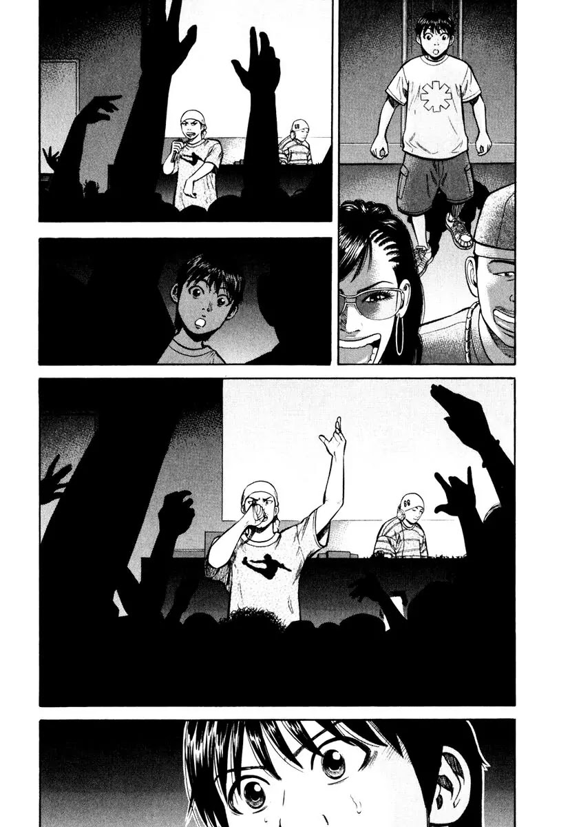 Beck Chapter 84 page 159 - Chapter 84