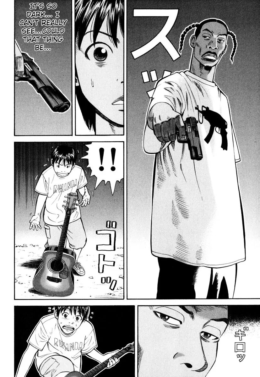 Beck Chapter 84 page 16 - Chapter 84