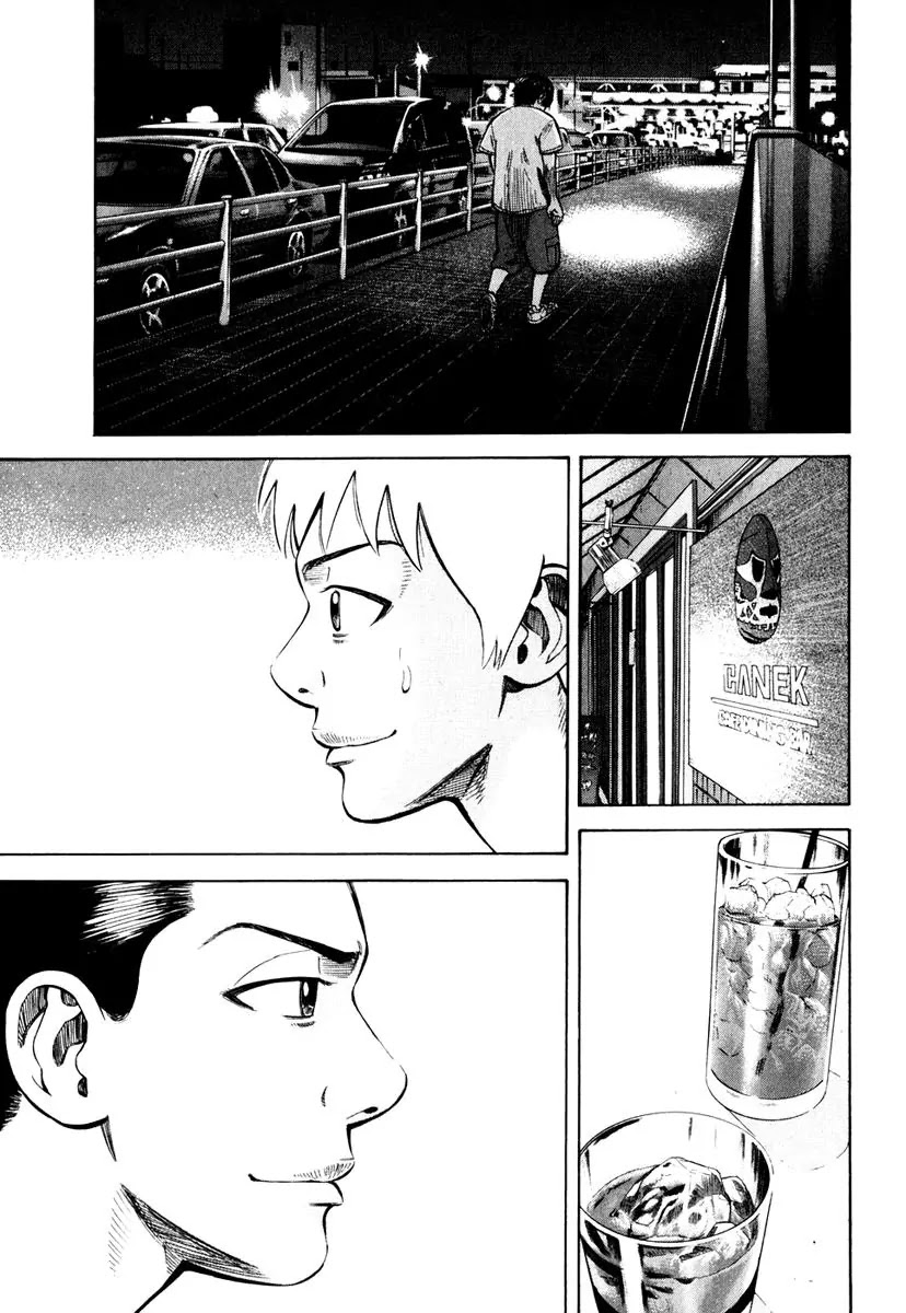 Beck Chapter 84 page 162 - Chapter 84