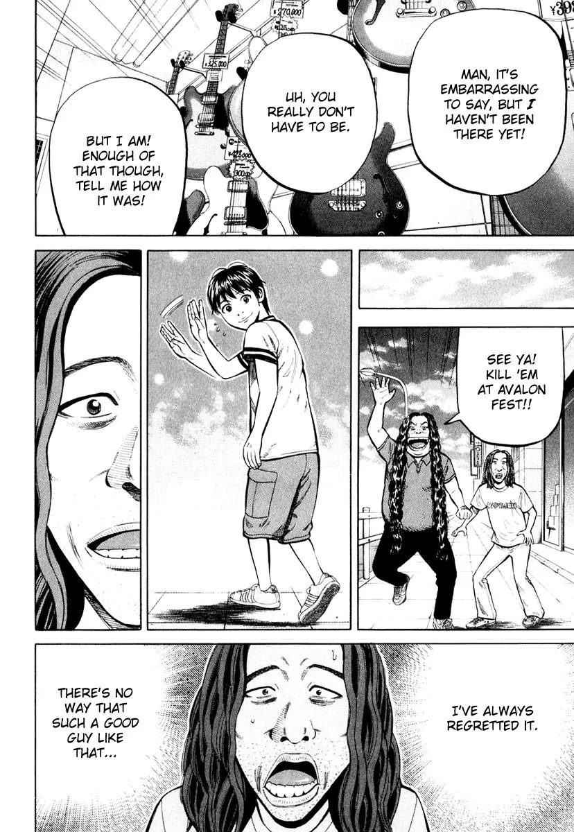 Beck Chapter 84 page 169 - Chapter 84