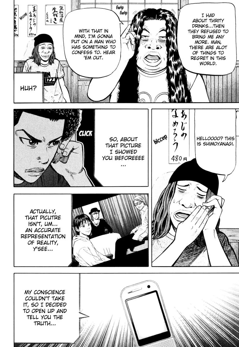 Beck Chapter 84 page 171 - Chapter 84