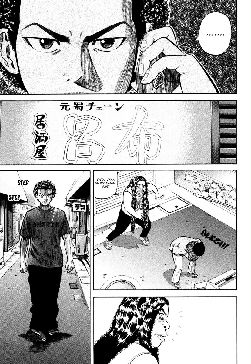 Beck Chapter 84 page 172 - Chapter 84