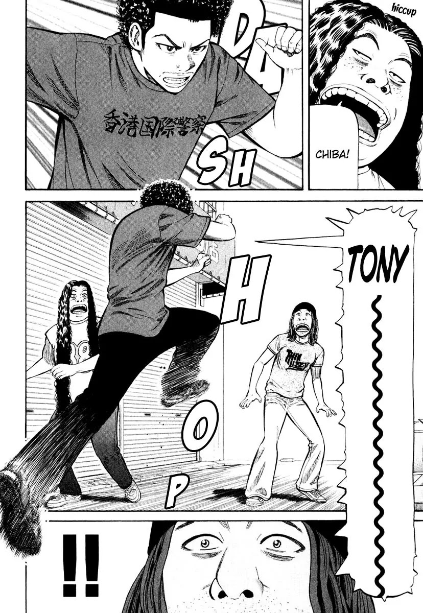 Beck Chapter 84 page 173 - Chapter 84