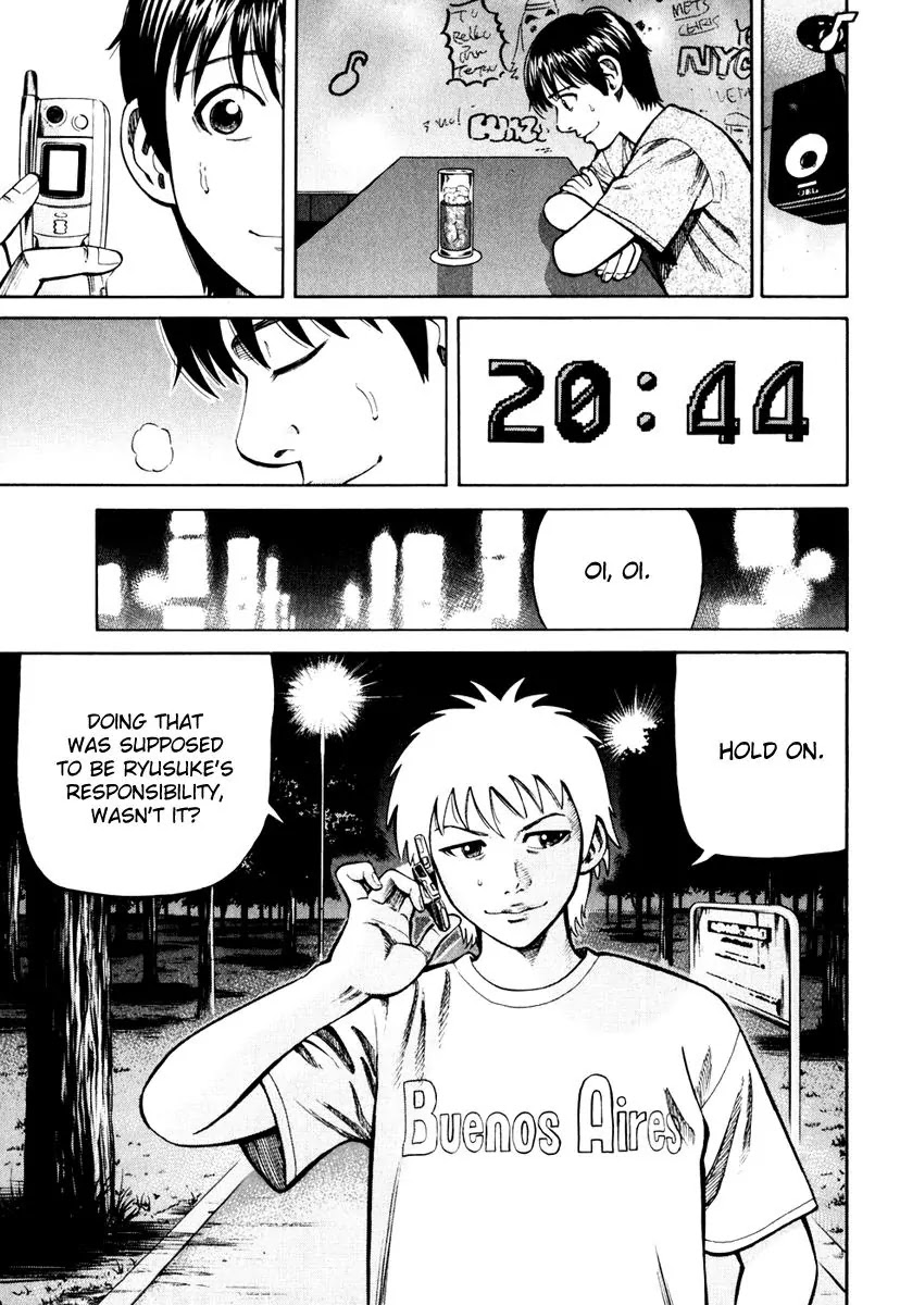 Beck Chapter 84 page 180 - Chapter 84