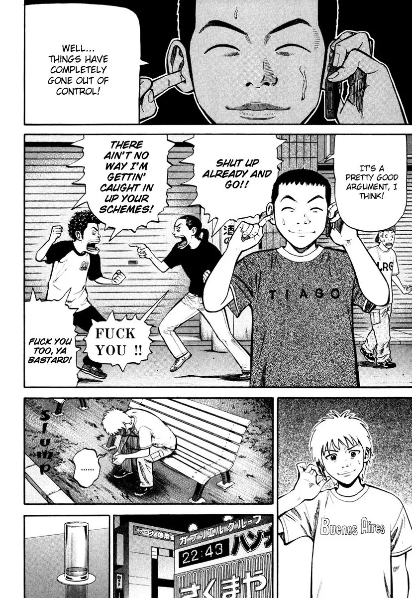 Beck Chapter 84 page 181 - Chapter 84