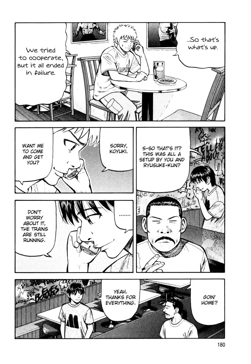 Beck Chapter 84 page 183 - Chapter 84