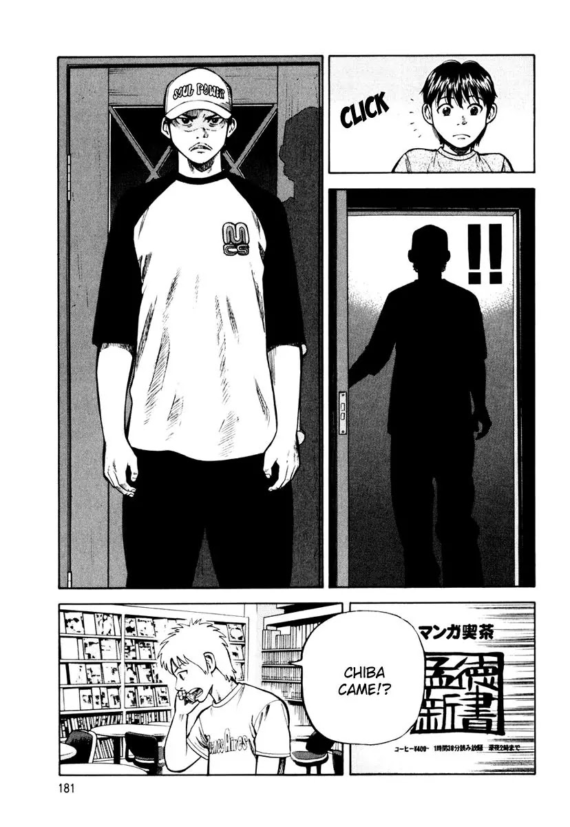 Beck Chapter 84 page 184 - Chapter 84