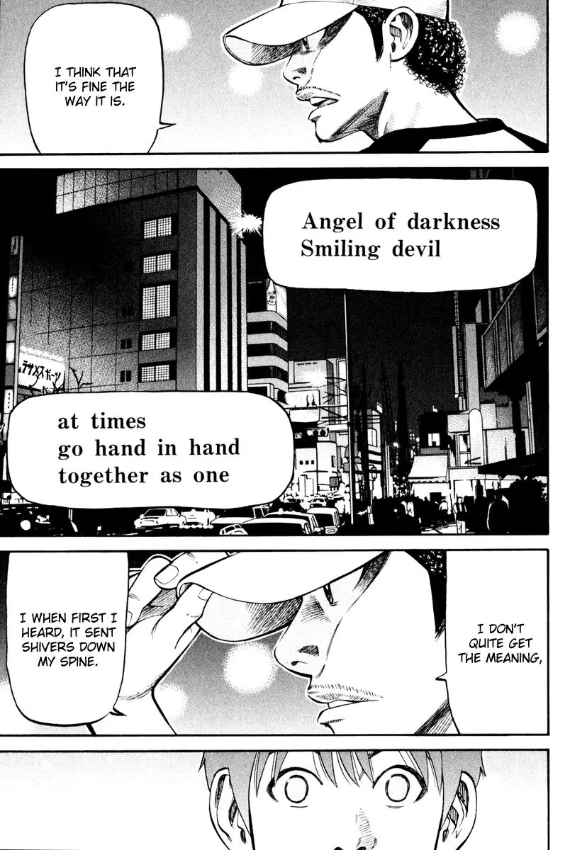 Beck Chapter 84 page 194 - Chapter 84