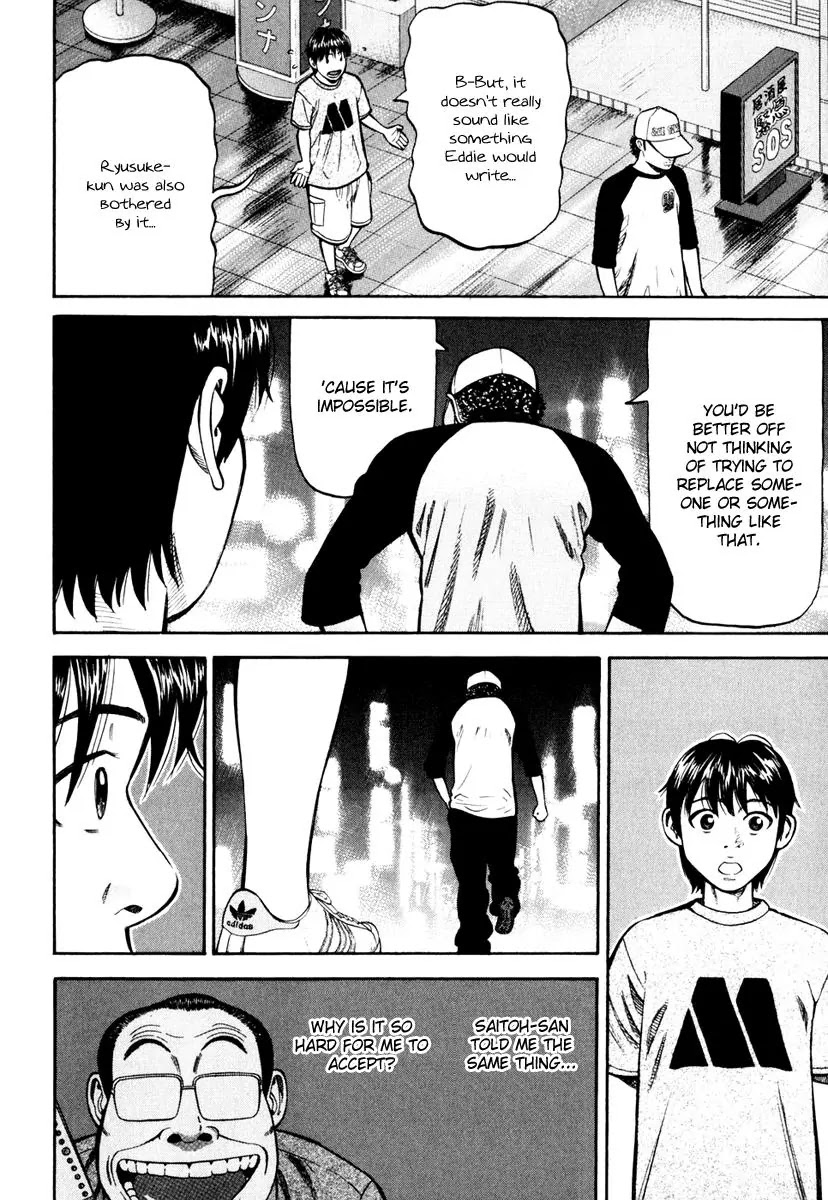 Beck Chapter 84 page 195 - Chapter 84