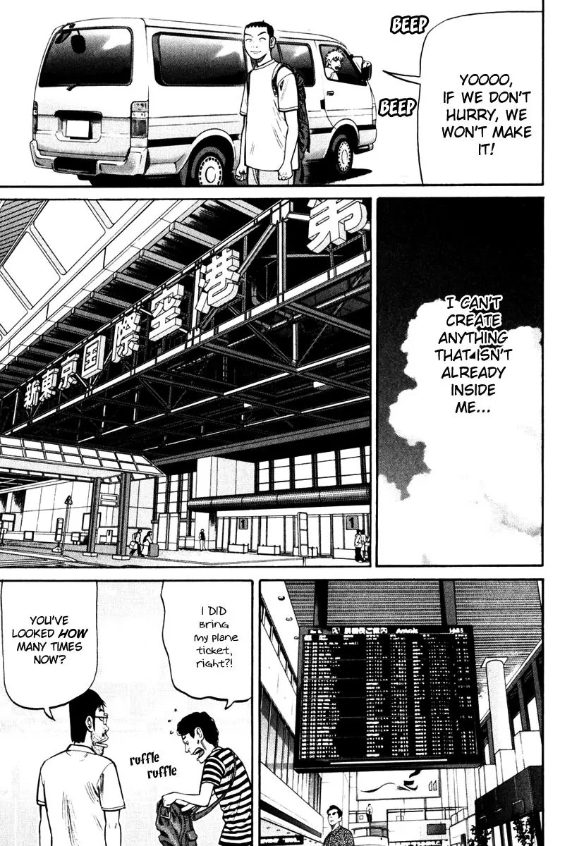 Beck Chapter 84 page 198 - Chapter 84