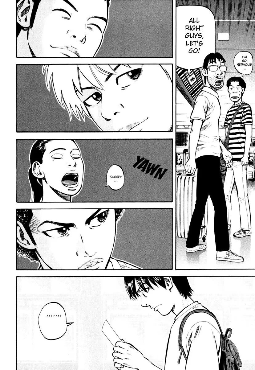 Beck Chapter 84 page 199 - Chapter 84