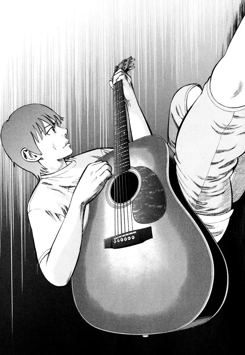 Beck Chapter 84 page 23 - Chapter 84