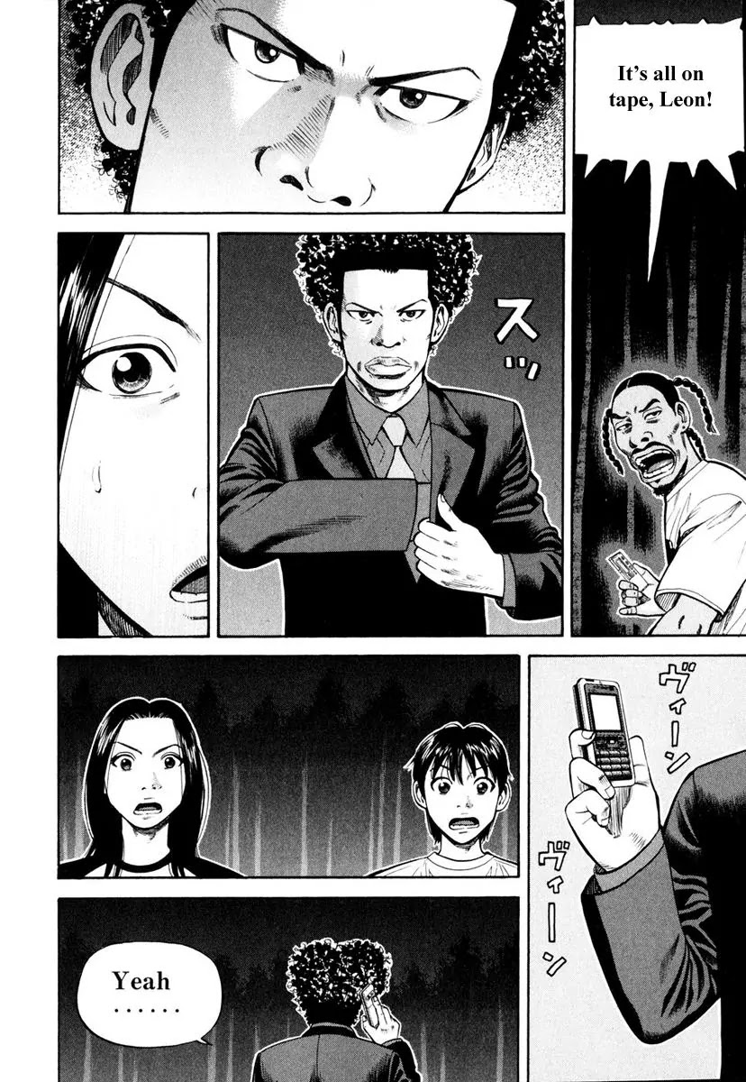 Beck Chapter 84 page 28 - Chapter 84
