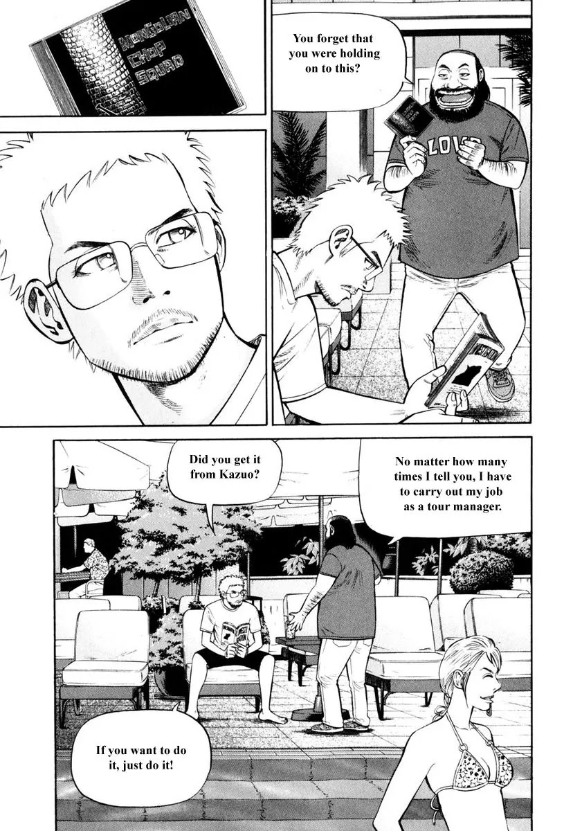 Beck Chapter 84 page 31 - Chapter 84