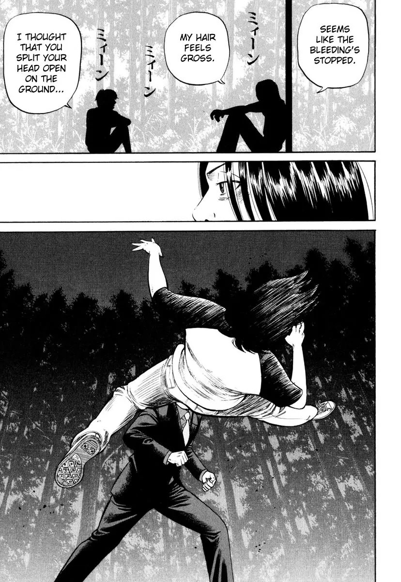 Beck Chapter 84 page 37 - Chapter 84