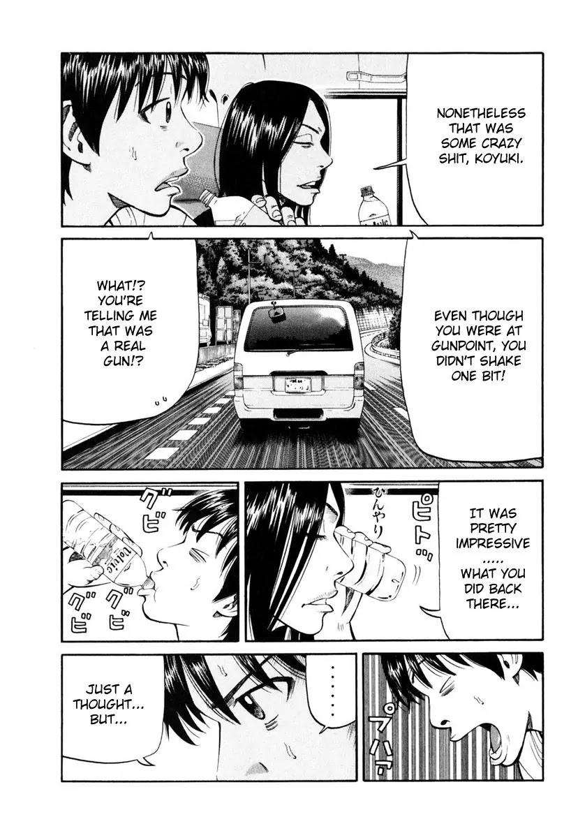 Beck Chapter 84 page 39 - Chapter 84