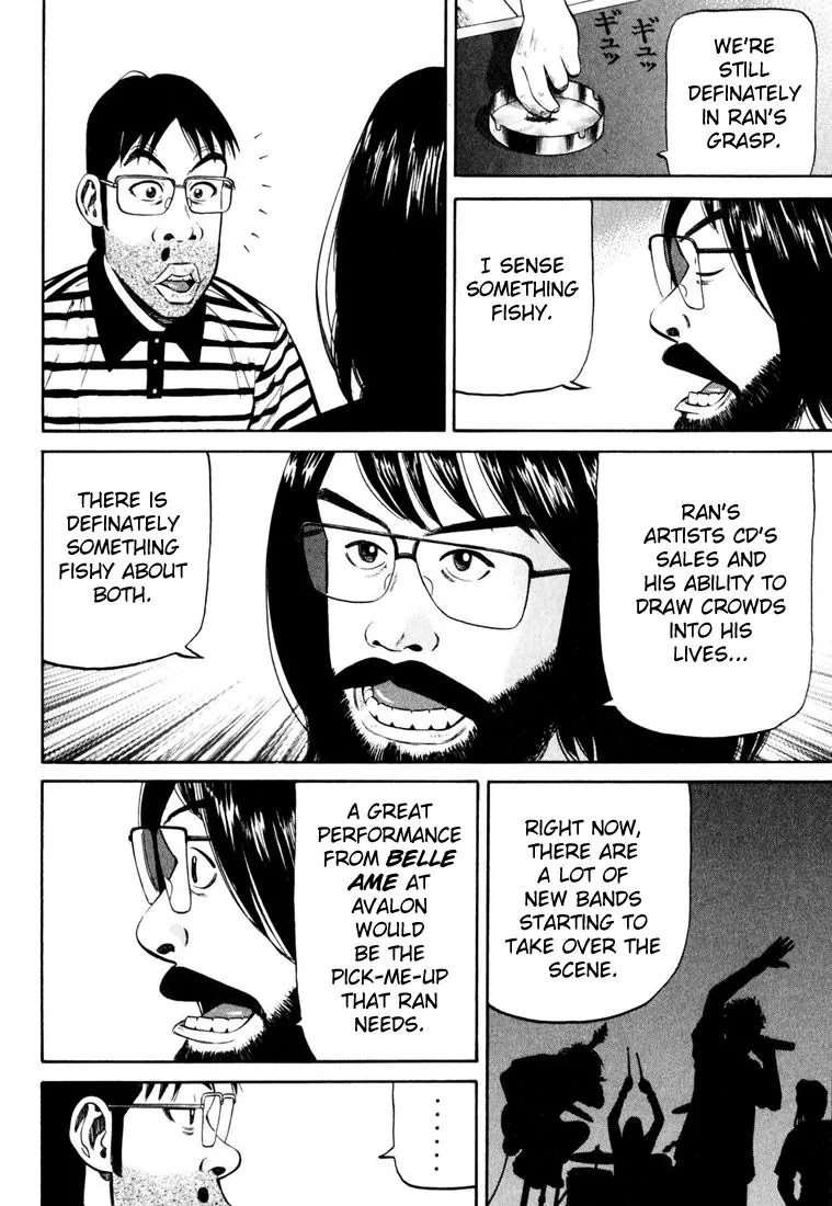 Beck Chapter 84 page 44 - Chapter 84
