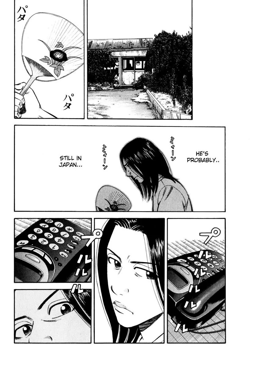 Beck Chapter 84 page 46 - Chapter 84