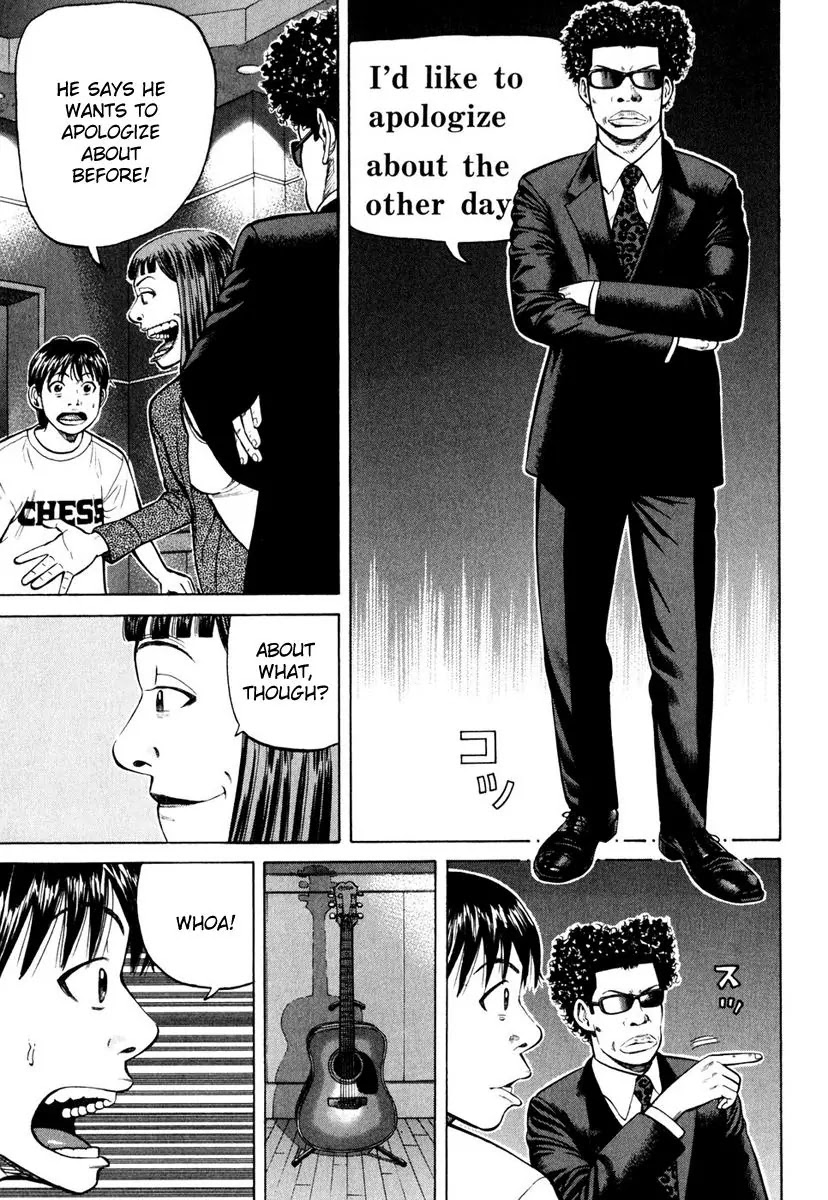 Beck Chapter 84 page 51 - Chapter 84