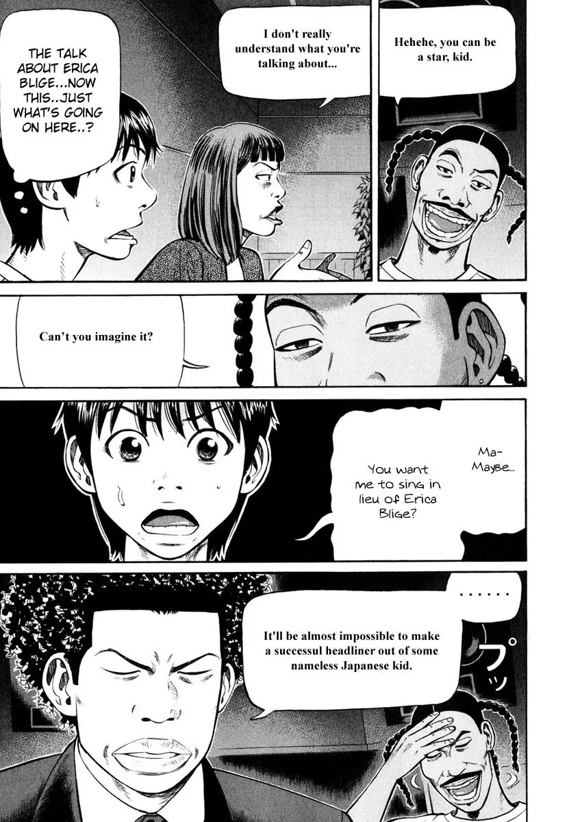 Beck Chapter 84 page 57 - Chapter 84