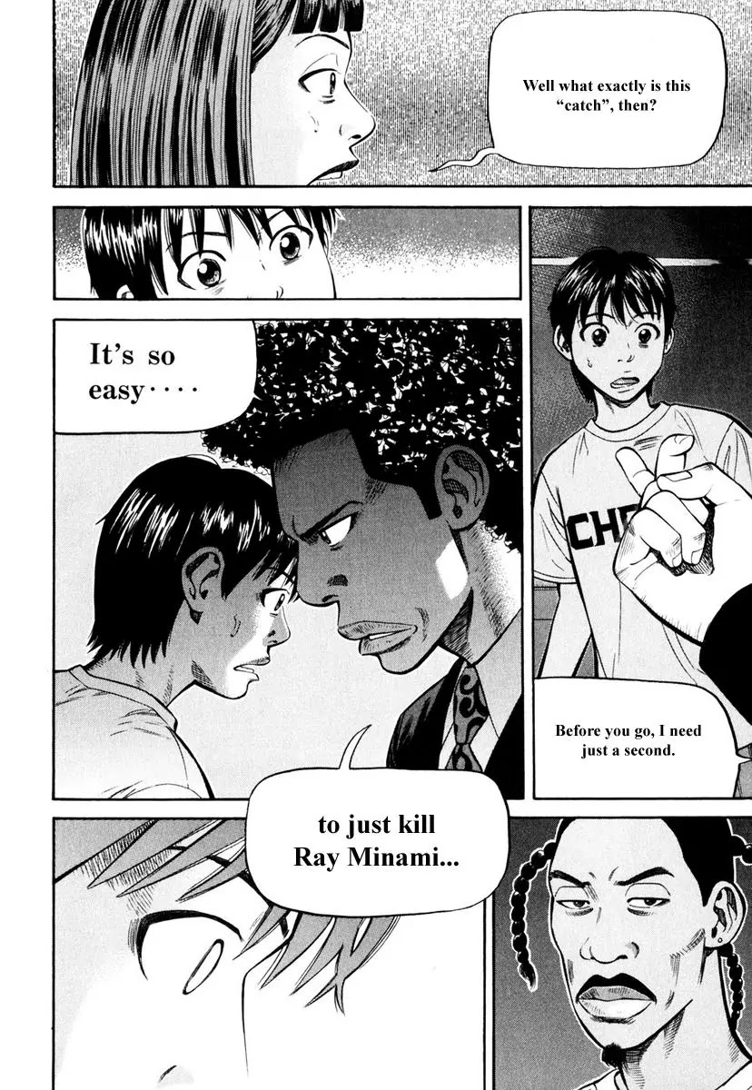 Beck Chapter 84 page 58 - Chapter 84