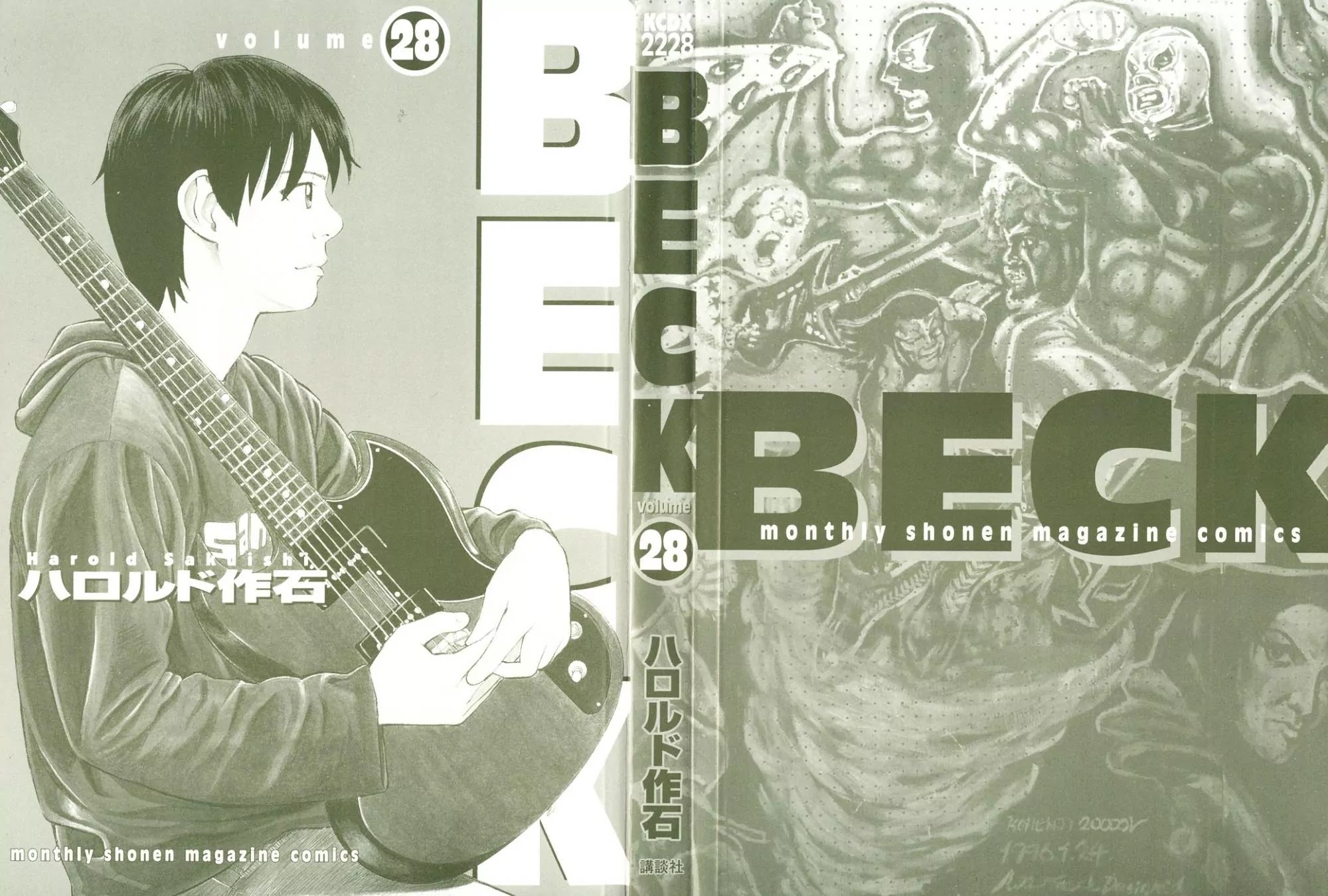 Beck Chapter 84 page 6 - Chapter 84