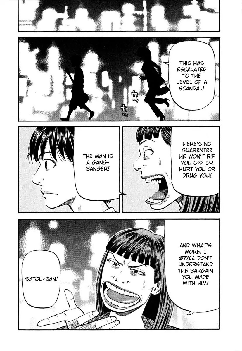 Beck Chapter 84 page 60 - Chapter 84