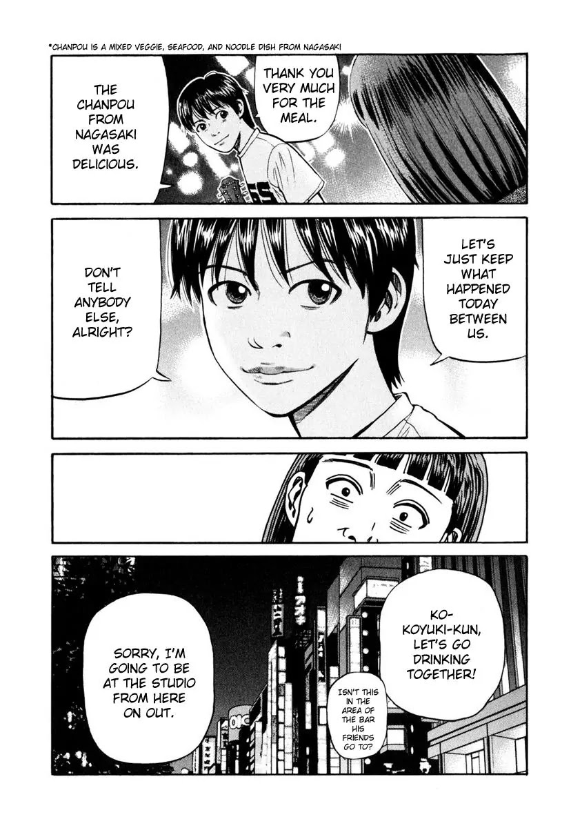 Beck Chapter 84 page 61 - Chapter 84