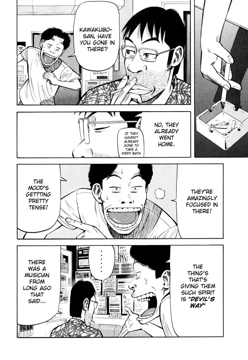 Beck Chapter 84 page 66 - Chapter 84